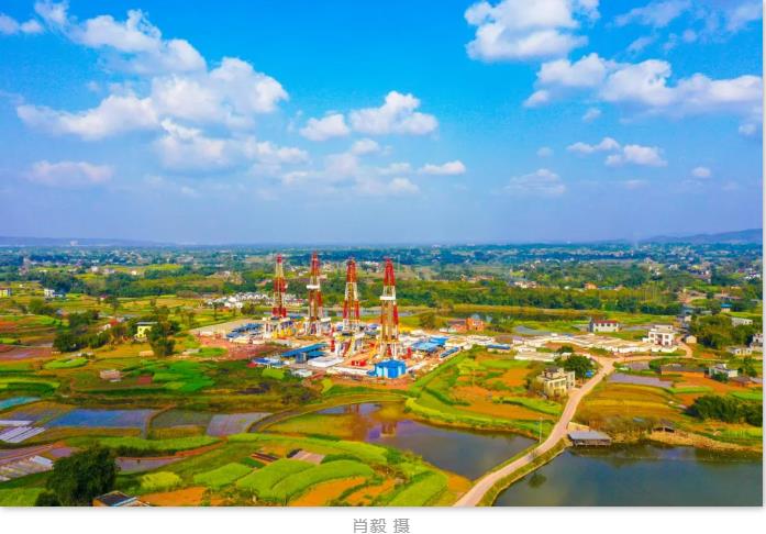 西南油氣田公司：向&ldquo;新&rdquo;而行，奮進(jìn)高質(zhì)量上產(chǎn)500億立方米新征程